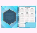 Blue And Gold - Journal (Notebook) With Bible Text featuring unique artwork, perfect for personal style and expression.