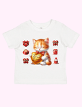 You Are Loved (Toddler) featuring unique artwork, perfect for personal style and expression.